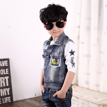 Gilet garcon - Ref 2067382 Image 14