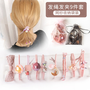 星空头绳套装网红小清新森女系发圈皮筋黑色发绳日韩国粉色少女心