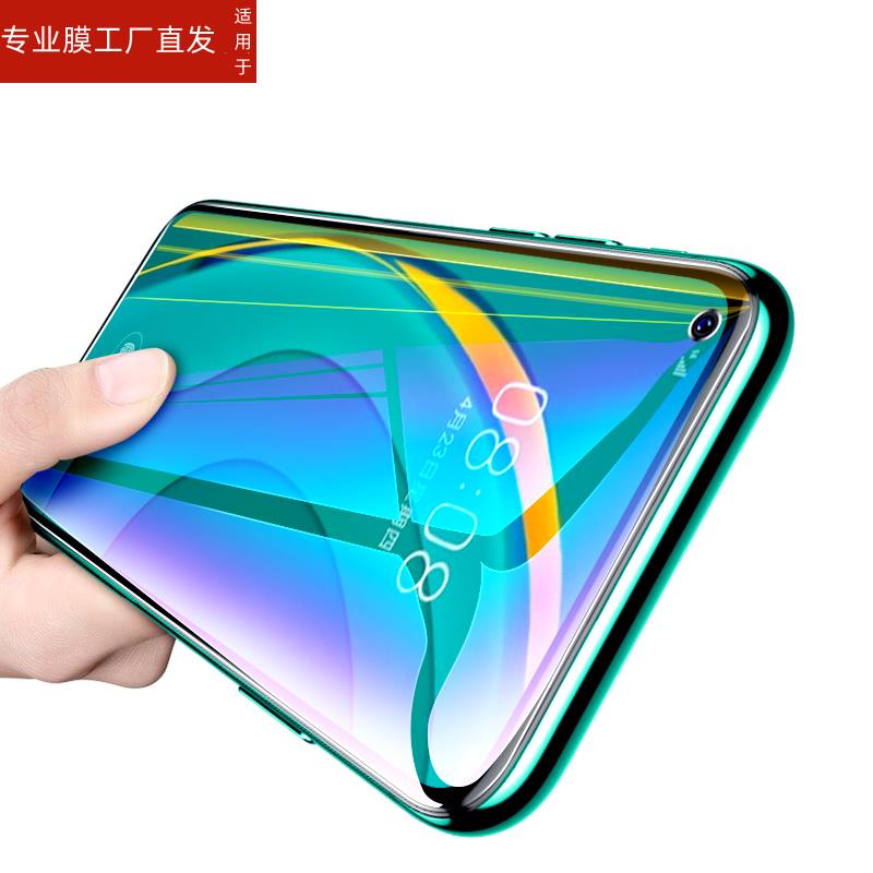 适用opporeno5k5g钢化膜reno5k全屏opppreno5oppo手机reno5k0ppo保护opporneo屏幕opporen05opporeon贴poopre