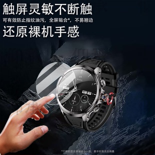 适用阿尔法博士H19智能手表钢化膜H100腕表H18保护膜H10贴膜SMART WATCH 5G手环屏幕膜H18 PRO MAX电话玻璃