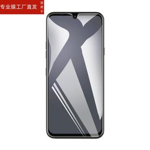 G8X钢化膜lgg8x手机ThinQ贴莫lgg8x全屏lg手机g8Ⅹ刚化g8xthinq玻璃模g8×高清lg屏保G八ⅹ莫g8×保护 适用LG