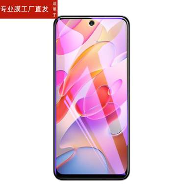 适用opporeno8钢化膜reno8pro+贴莫OPPO手机PGBM10全屏PGAM10玻璃PFZM10刚化模ren08高清rone八por十保护pr0