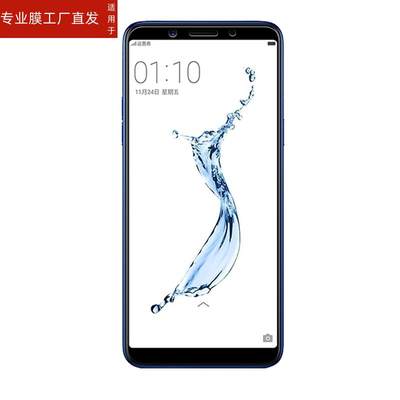 适用oppoa79钢化膜oppo a79kt贴膜0pp0a79t手机全屏opa79k高清oppa保护opooa玻璃莫opp0pp0ppoa79屏保opopa