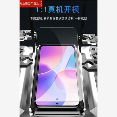 适用reno8t4g钢化膜reno8t5g手机膜oppo保护opporeno8t贴膜5g版reno玻璃贴4g屏幕模8t海外高清防爆荧幕屏保刚