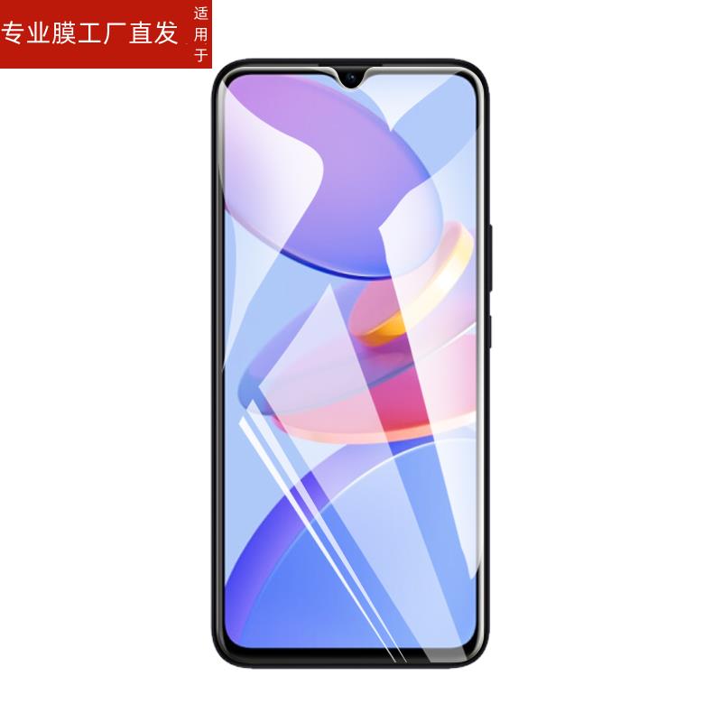 适用红米A1钢化膜redmia1+手机red米mia1全屏a1plus高清reda1+刚化al玻璃模1a高清贴莫radmia1十保护摸 3C数码配件 手机贴膜 原图主图