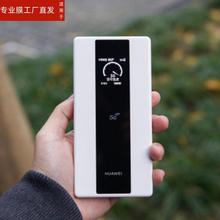 Pro贴膜移动5G无线路由器屏幕保护膜非钢化膜华为370标准版 适用华为5G随行wifi 贴膜高清防刮花 高配版