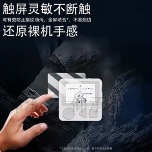 Pro屏幕保护膜单词神器三代非钢化膜携式 适用于新东方单词通Pro贴膜2.7寸墨水屏XDF 电子书3代保护膜高清刮花