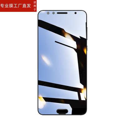 适用HUAWEI华为Nova2S防窥钢化膜HWI-AL00手机防偷看N0VA二s防窥膜hwial00屏保—aloo防偷瞄hwialoo刚化