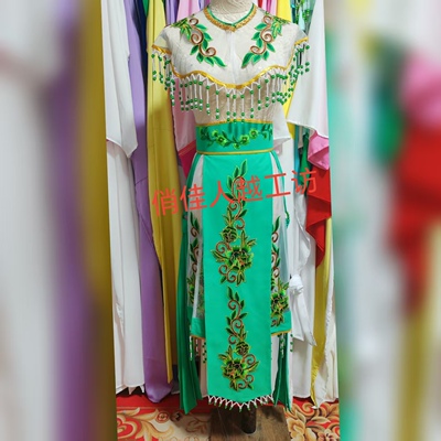 俏佳人越剧豫剧京剧黄梅戏古装戏曲服装小旦花旦小姐云肩腰带佩