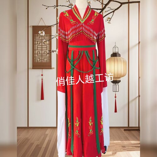 越剧黄梅戏闽剧花鼓戏琼剧歌仔戏婺剧花旦小姐抖音古装戏服花旦衣