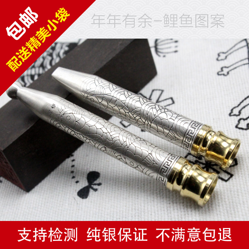 纯银烟嘴过滤器循环型可清洗抽烟净烟器减少咳嗽过滤嘴排烟尘