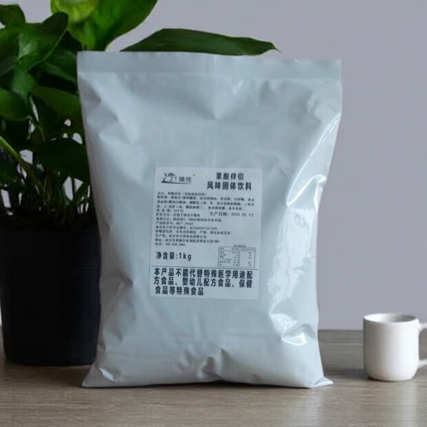镇统原味果酸伴侣果酸专用植脂末粉果酸粉奶茶店商用果酸粉1KG