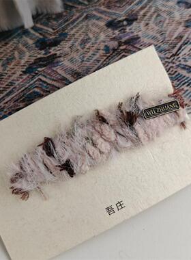 「吾庄」原创软糯配色玫瑰色毛绒发夹细长BB夹弹簧夹氛围感边夹