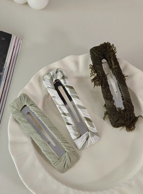 「吾庄」布艺方形发夹8cmBB夹百搭日常气质碎发夹刘海边夹小清新