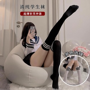 过膝袜男女学生长筒袜子春夏棉袜高筒大腿长袜JK日系学院风潮薄款