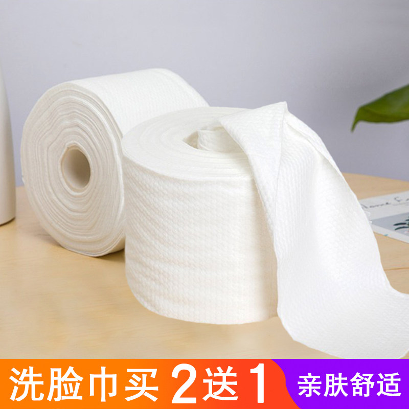一次性洗脸巾全棉柔巾珍珠纹美容洁面卷巾纸化卸妆棉洁面平纹毛巾