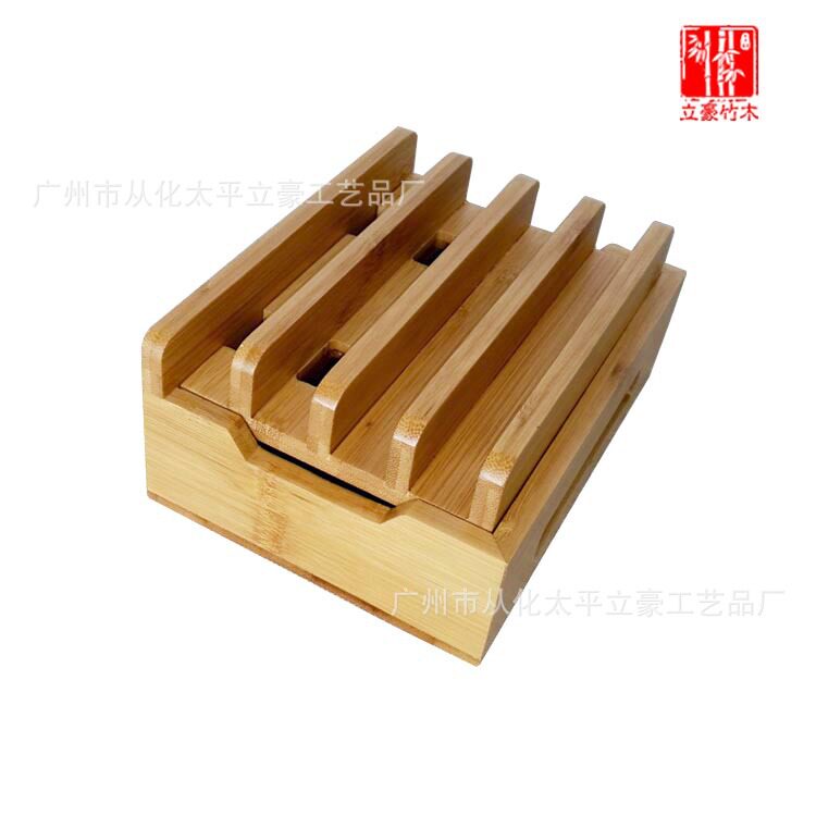 CNC雕刻竹壳竹家电底座收纳壳耳机遥控器手机收纳盒竹外盒竹箱体