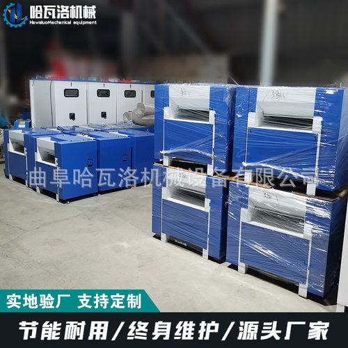 皮棉pp棉开松机 抱枕纤维棉开松填充机 玩偶布娃娃用开松机