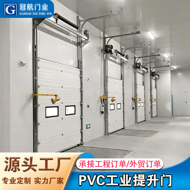 工业提升电动门抗风保温钢制消防冷链物流仓库翻板垂直快速滑升门