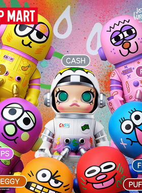 POPMART泡泡玛特MEGA SPACE MOLLY 400%乔恩·伯格曼SPACE CADETS