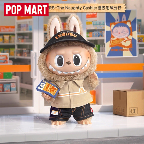 POPMART泡泡玛特The Monsters The Naughty Cashier搪胶毛绒公仔