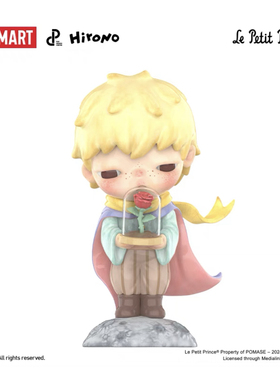 分大小号！泡泡玛特 Hirono小王子手办潮玩公仔玩具摆件生日礼物