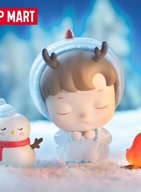 POPMART泡泡玛特HACI成长日记系列潮玩盲盒摆件礼物手办挂件生日