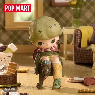 POPMART泡泡玛特DIMOO 如果今天星期八系列手办盲盒摆件礼物