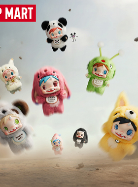 泡泡玛特POLAR Monster Baby怪物收藏系列毛绒挂件Ver.1盲盒礼物
