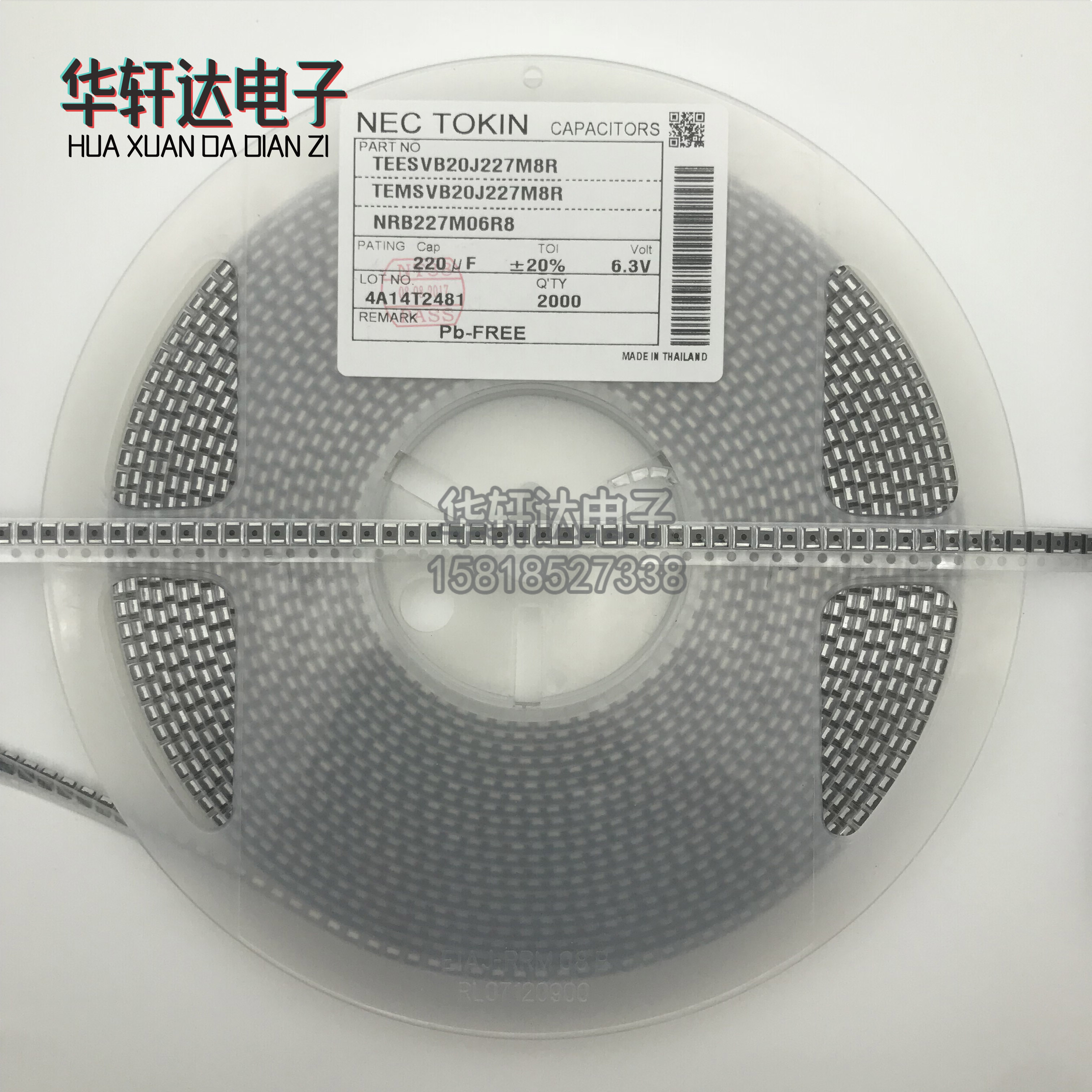 贴片钽电容 6.3V220UF 227 220UF 6V B型 B3528 1210 黑色 NEC
