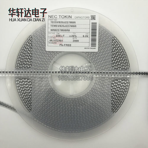 环保质量保证，优质产品，专业配单，支持一站式配单。