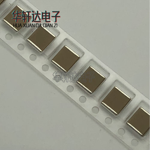 贴片电容5750 2220 476K 47UF 200V 10% X7R 高压 无极性陶瓷