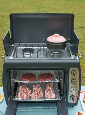 户外燃气烤箱下排火40升长59cm 宽30cm 高40cm Outdoor gas oven