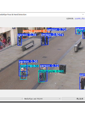 python代码科技感嵌入Qt设计开发c++界面mysql登录工具PySide可爱
