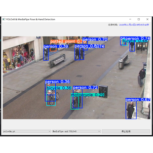 python代码科技感嵌入Qt设计开发c++界面mysql登录工具PySide可爱