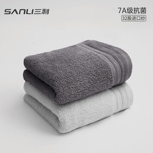 60洗澡全棉毛巾100%纯棉洗脸男女家用吸水速干面巾 2条三利中巾30
