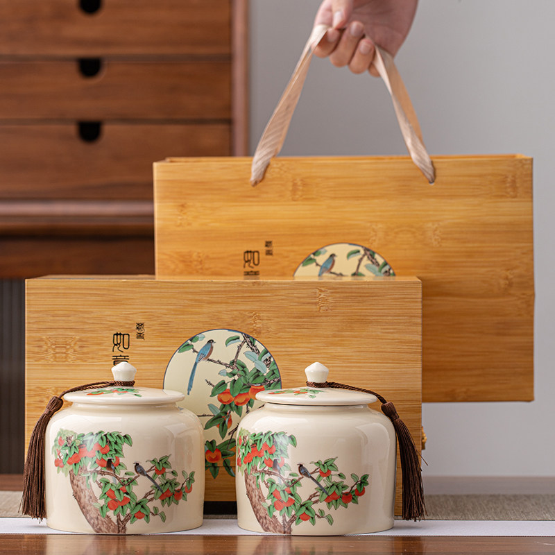 高端木盒茶叶包装盒柿柿如意