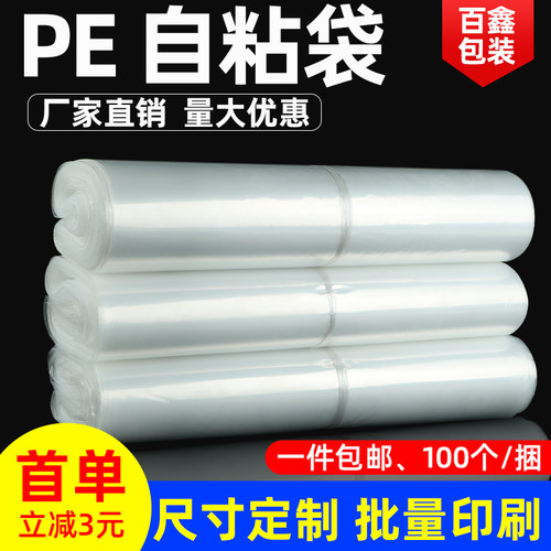 定制服装袋专业工厂批发