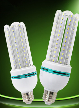 螺旋玉米灯e27高亮3W5W7W30W大螺口led节能灯2U3U家用照明U型灯泡