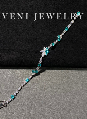 Veni珠宝 又见海瑟薇 培育帕拉伊巴手链925银镀18K金精致日常A04