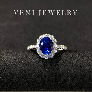 Veni珠宝 多瑙河之夜 培育蓝宝石戒指经典戴妃款皇家蓝2克拉H70