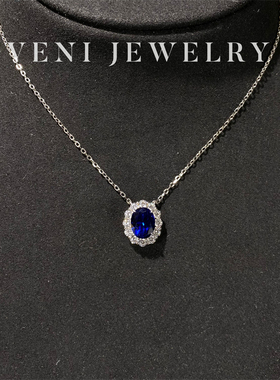 Veni珠宝 多瑙河之夜 培育蓝宝石吊坠项链一体链2克拉戴妃款女N07