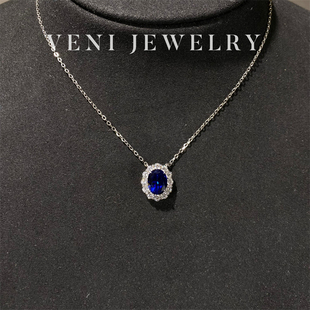 Veni珠宝 多瑙河之夜 培育蓝宝石吊坠项链一体链2克拉戴妃款女N07