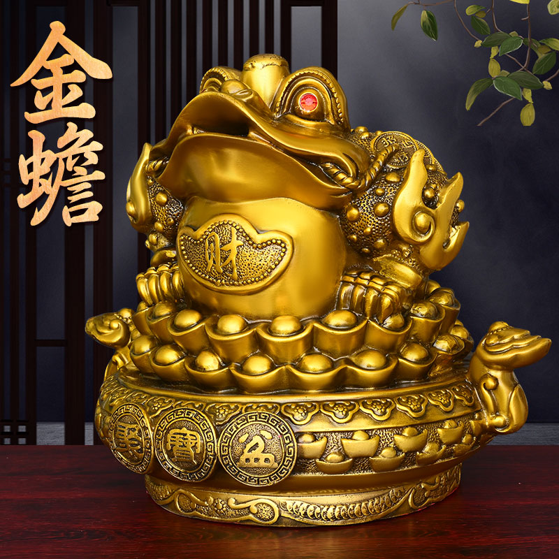铜金蟾招财摆件三足金蟾蜍家居客厅玄关装饰公司店铺开业礼品大号