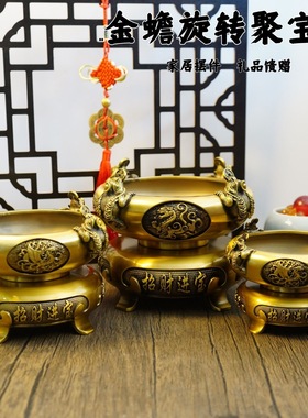 黄铜金蟾聚宝盆摆件纯铜四方来财聚宝盆四大神兽可旋转家居工艺品