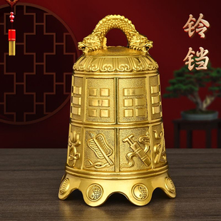 铜铃铛铜钟摆件六字真言风铃挂件大小号佛堂铜钟家居装 饰工艺品