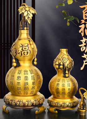 铜葫芦摆件八宝开盖大号百福禄空心葫芦家居客厅卧室酒柜乔迁之喜