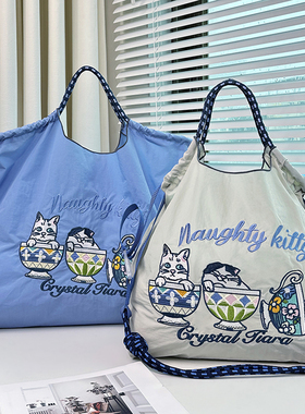 日系刺绣浅灰色茶杯猫环保袋帆布购物袋大容量通勤包女ball chain