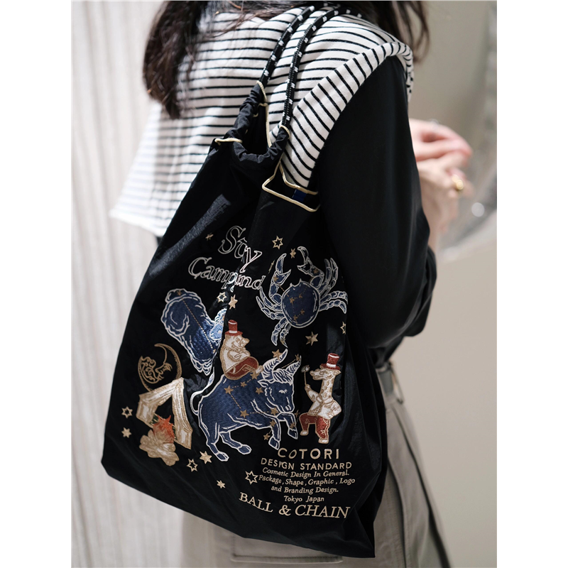 日系ball chain刺绣黑色星座包环保袋2024辛苦帆布购物袋通勤包女