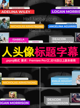 Pr字幕模板Isometric Lower三分之二人像图片标题视频素材win/mac